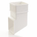 65mm Gloss White Square Downpipe Shoe/Spout